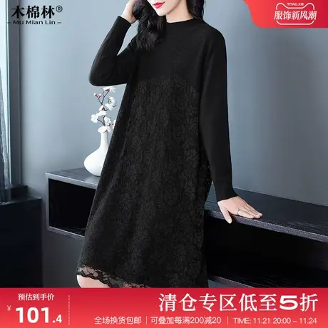 2024年新款时尚洋气半高领蕾丝拼接针织长袖连衣裙春季黑色裙子商品大图
