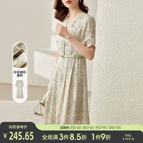 欧昵雪2023夏季新款油画感碎花A字修身连衣裙女中长款高腰半开领图片