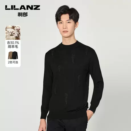 【绵羊毛】利郎官方 半高领毛衫男士休闲提花秋季保暖毛衣商品大图