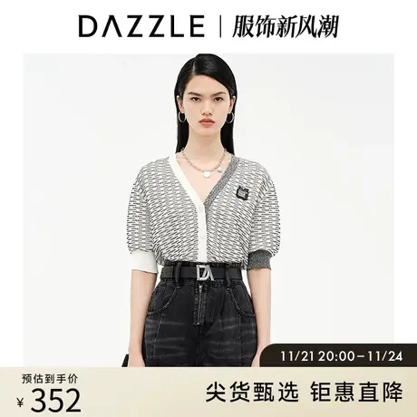 DAZZLE地素奥莱 立体童趣徽章撞色针织开衫外套2D3E5261B商品大图
