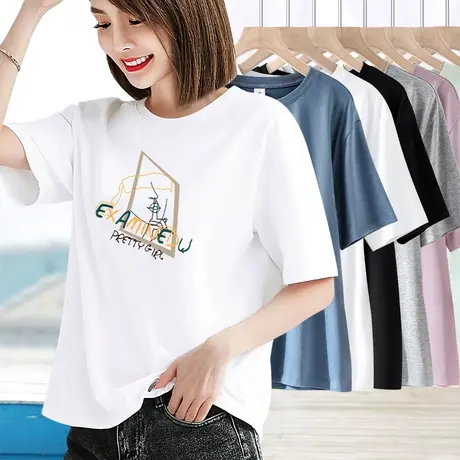 2024新款短袖t恤女夏宽松休闲图案印花体恤百搭纯棉内搭打底白色商品大图