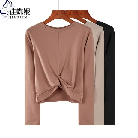 秋季新款韩版纯白宽松休闲纯色短款圆领长袖体恤上衣内搭打底衫女商品大图