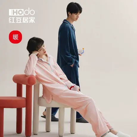 【抗静电】红豆冬季睡衣情侣加厚海岛绒男女柔软家居服珊瑚绒套装商品大图