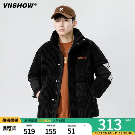 VIISHOW白鸭绒羽绒服男美式潮牌ins宽松冬装休闲灯芯绒面包服外套图片