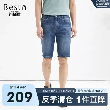 [冰盖酷]百斯盾男装牛仔短裤春装夏款时尚潮流清爽透气舒适五分裤商品大图