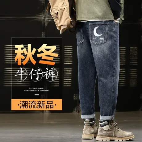 秋冬季广州新塘高端奢侈牛仔裤男士2023年新款休闲男裤子男款冬天商品大图