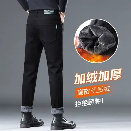 男士秋冬款加绒保暖休闲牛仔裤子冬季2024年新款加厚抗寒直筒西裤商品大图