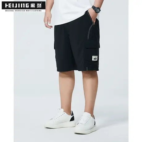 黑劲大码潮牌工装短裤男夏季新款胖哥宽松帅气加肥加大五分直筒裤商品大图