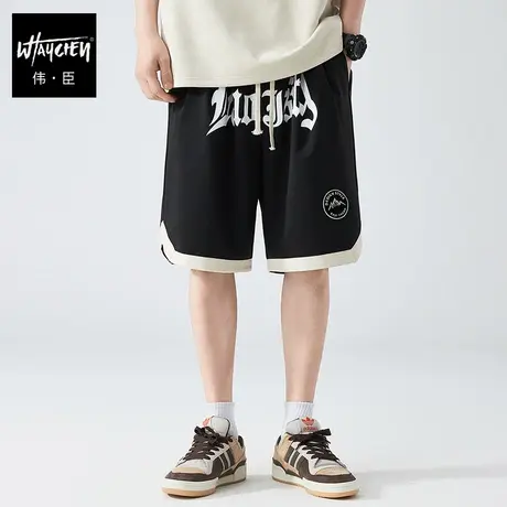 伟臣2023夏季新品大码男装运动休闲短裤男胖子加肥加大宽松五分裤商品大图