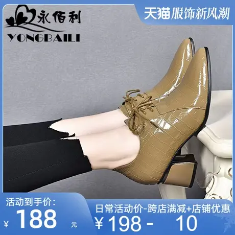 粗跟深口女鞋2025年春季新款漆皮时尚英伦风鞋系带高跟鞋真皮商品大图