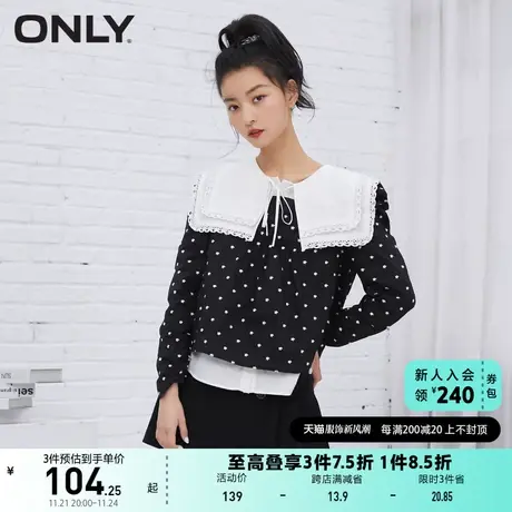 ONLY奥莱夏季小方领设计复古碎花泡泡袖长袖衬衫女商品大图