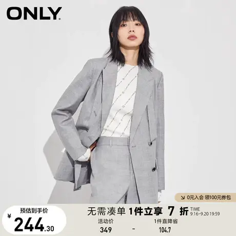 【买5免1】ONLY奥莱夏季个性时尚气质百搭职场风西服外套女商品大图