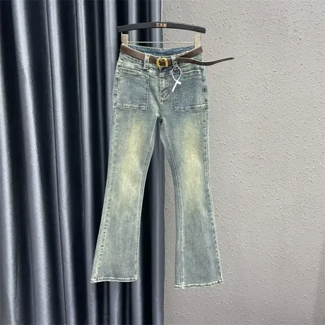 欧货复古洗水牛仔微喇裤女24春季新款修身显瘦高腰弹力拖地喇叭裤商品大图