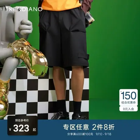 TRENDIANO官方夏季男装新款时尚潮流短裤透气宽松休闲中裤商品大图