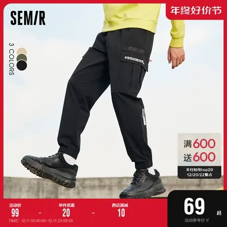 森马工装裤男宽松百搭秋冬季新款户外休闲裤束脚运动长裤男士裤子图片