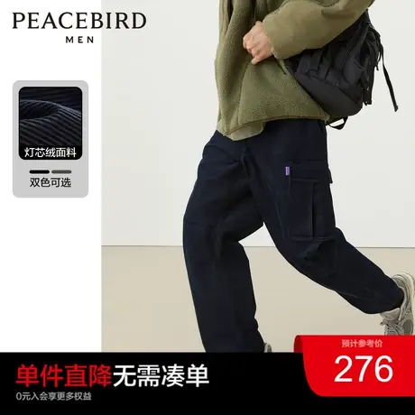 【灯芯绒】太平鸟男装工装裤伞兵裤男2023年冬季潮宽松裤奥莱商品大图
