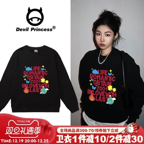 2024秋冬新款复古风设计感街头潮牌黑色无帽卫衣女宽松套头上衣厚商品大图