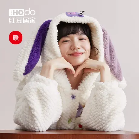 红豆女士睡袍珊瑚绒秋冬季连帽长款睡衣加绒加厚浴袍少女可爱兔耳商品大图