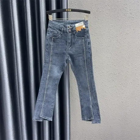 欧货微喇裤女2024春季新款时尚贴布设计感烫钻不规则牛仔九分裤潮图片