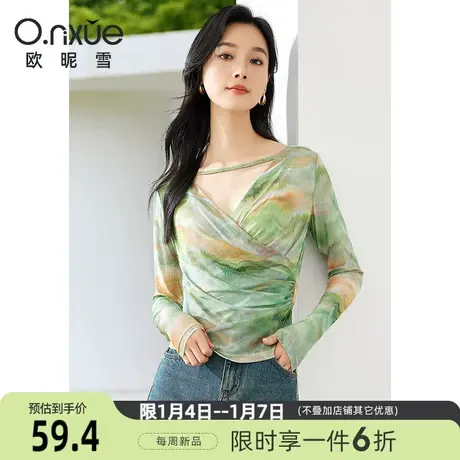 欧昵雪2024春季新款休闲V领修身显瘦T恤女长袖超好看百搭套头上衣图片