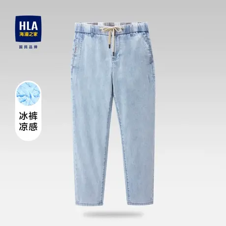 HLA/海澜之家凉感牛仔裤宽松小脚松紧腰洗水弹力休闲风九分裤子男图片