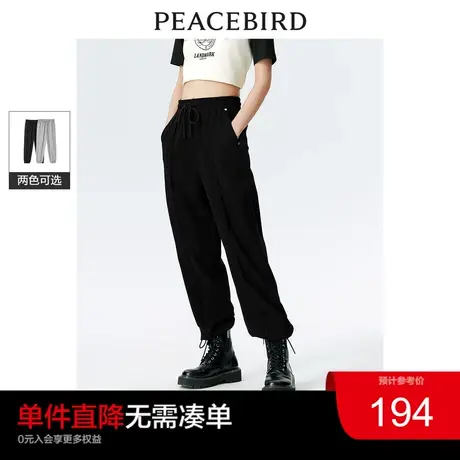 太平鸟针织束脚运动裤2024年春季新款高腰黑色宽松显瘦休闲裤卫裤图片
