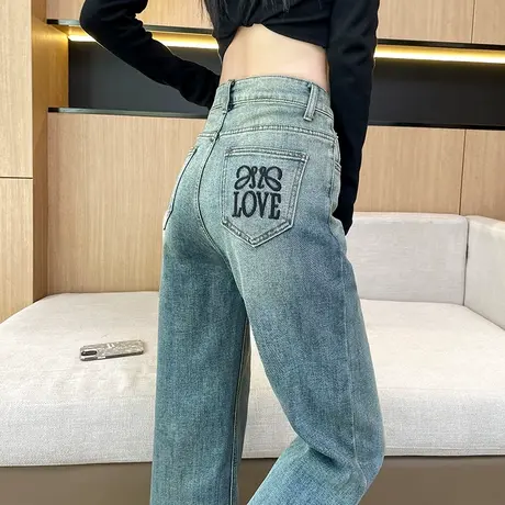 渐变色阔腿牛仔裤女2024春季新款宽松高腰显瘦长裤直筒拖地裤子潮商品大图