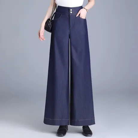 复古宽松阔腿牛仔裤女春夏2025新款高腰垂感气质长裤大码休闲裤子商品大图
