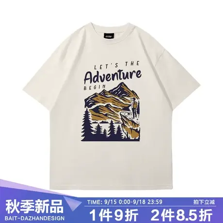 纯棉胖子大码男装短袖美式落肩t恤显瘦遮肉复古vibe风上衣潮牌夏商品大图