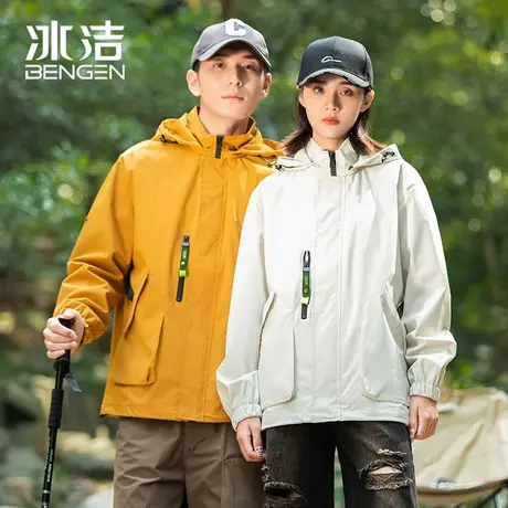 冰洁防风冲锋衣外套男女装春秋季2024新款潮牌宽松休闲连帽夹克潮商品大图