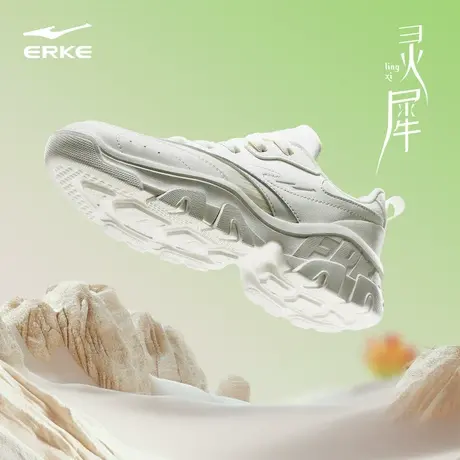 鸿星尔克灵犀休闲鞋春夏新款女透气轻便运动鞋百搭软底增高老爹鞋商品大图