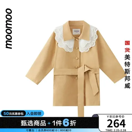 【IP联名】moomoo童装女童外套时尚秋款中童可脱卸蕾丝领风衣商品大图