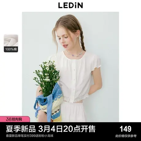 乐町韩系甜美蕾丝花边短袖衬衫2024夏季新款花朵纽扣设计内搭衬衣商品大图