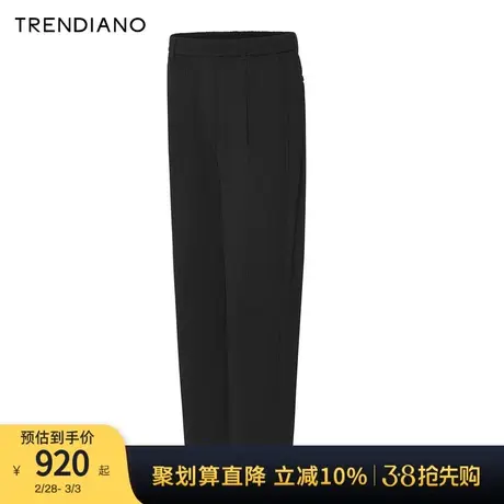 TRENDIANO褶皱面料梭织九分裤2024年春季新款柔软舒适百搭男裤商品大图