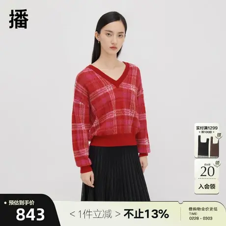 播V领羊毛针织衫女商场同款别致慵懒复古短款格子毛衣BDQ4SD1252商品大图