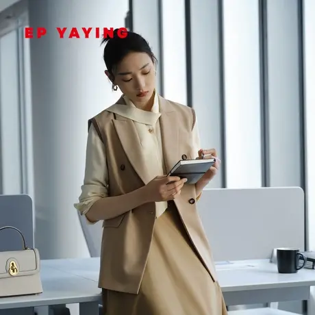EP雅莹女装 美利奴羊毛混纺OL收腰西装马甲 2024早春新品1002A图片