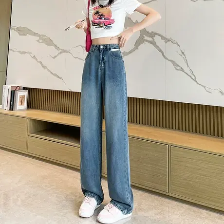 天丝牛仔裤女高腰宽松显瘦阔腿裤2024年春夏薄新款冰丝拖地直筒裤商品大图