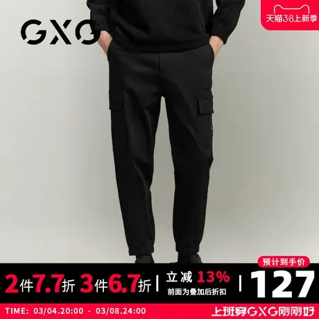 【新品】GXG男装【工装口袋】23秋季时尚抽绳百搭休闲束脚长裤图片