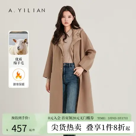 阿依莲冬季2023毛呢外套女赫本风显瘦收腰气质两件套装双面呢大衣图片