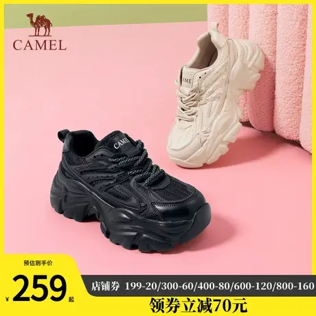 骆驼女鞋2024春季新款百搭潮流复古厚底老爹鞋女透气夏休闲运动鞋图片