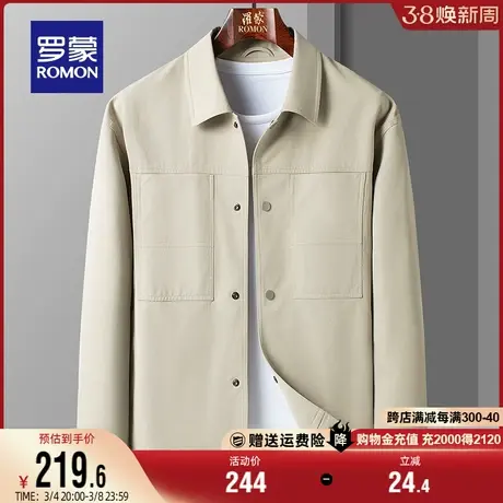 罗蒙男士短款夹克衫2024春季新款中青年百搭时尚工装休闲翻领外套商品大图