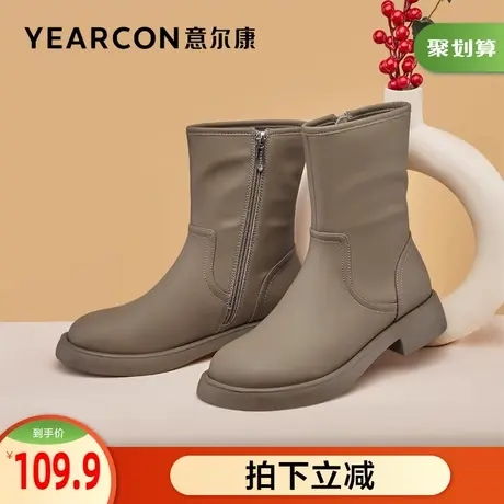 意尔康女鞋官方旗舰店中筒靴女冬季加绒保暖时尚休闲棉鞋商品大图