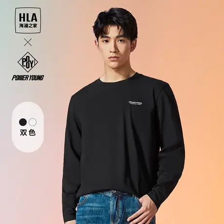 HLA/海澜之家POWER YOUNG卫衣23秋新款字母印花休闲长袖黑色男图片