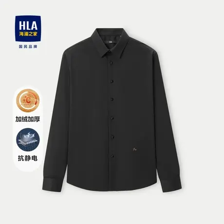 HLA/海澜之家加绒加厚长袖衬衫23秋冬新柔软保暖有型抗静电衬衣男商品大图