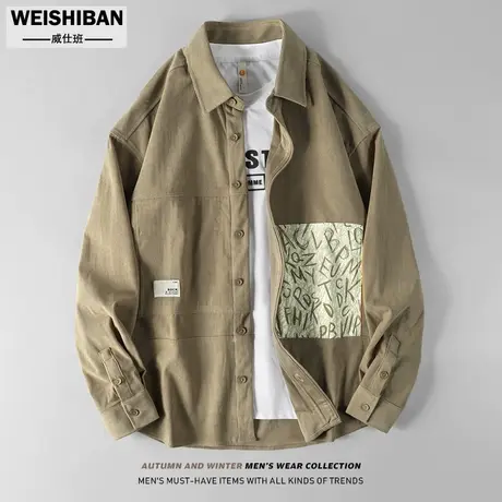 春秋季2023新款个性拼接长袖衬衫男潮牌宽松休闲印花衬衣式外套男商品大图