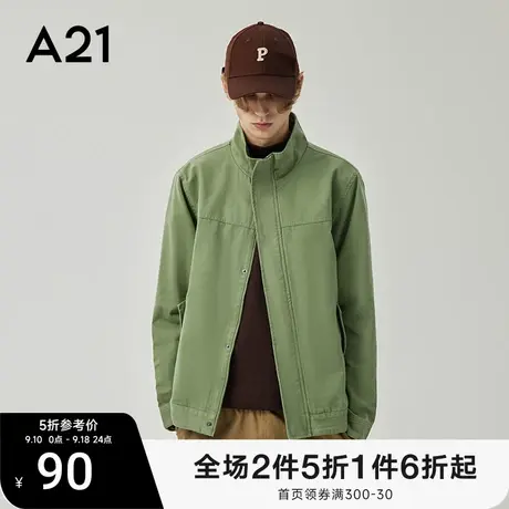 A21男装衣服男生立领黑色工装外套纯棉2023秋季青年休闲男士夹克商品大图