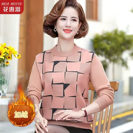 中年妈妈加绒打底衫30一40岁女装套装中老年针织衫女秋冬装上衣50图片