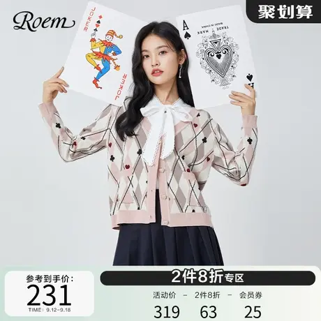 Roem扑克系列商场同款新款春秋 针织开衫女韩版青流行少女毛衣图片