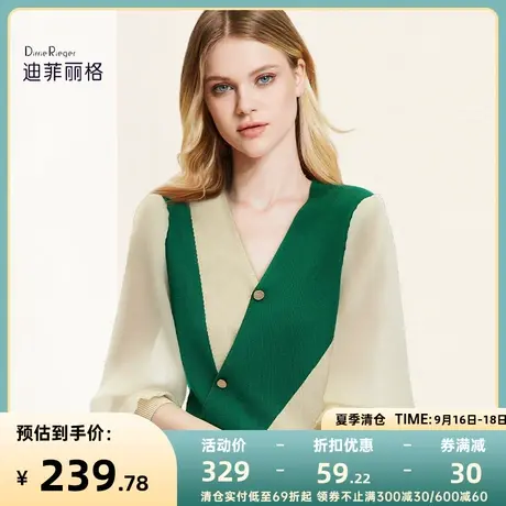 迪菲丽格夏季别致撞色V领短袖t恤女2023新款百搭小众设计感上衣商品大图