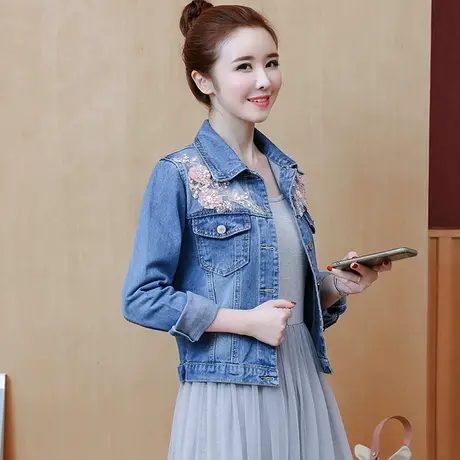 牛仔外套女春秋短款修身韩版新款显瘦长袖上衣立体绣花2865商品大图